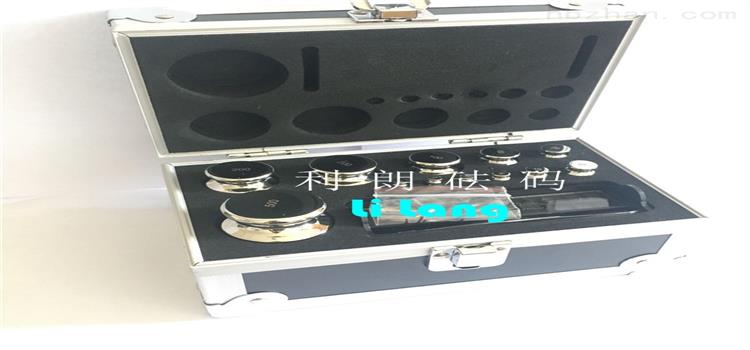 萍鄉(xiāng)1g-5kg套裝不銹鋼組合砝碼價格